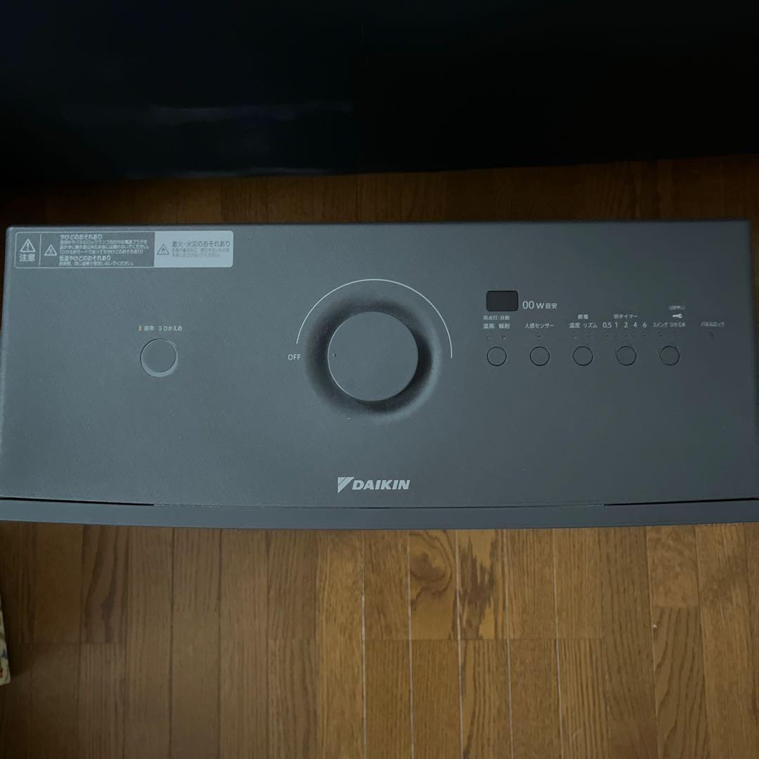 美品2024年製DAIKIN ハイブリッドセラムヒート WRH135AS-H