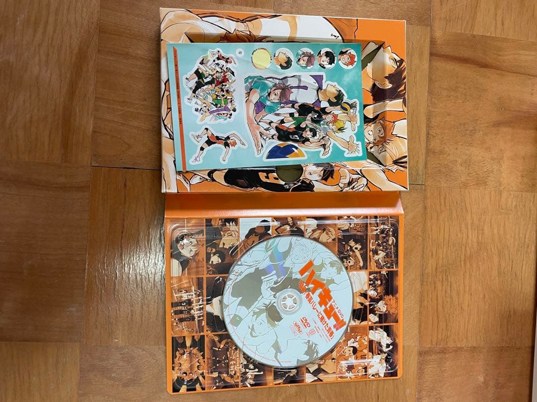 ハイキュー単行本初版