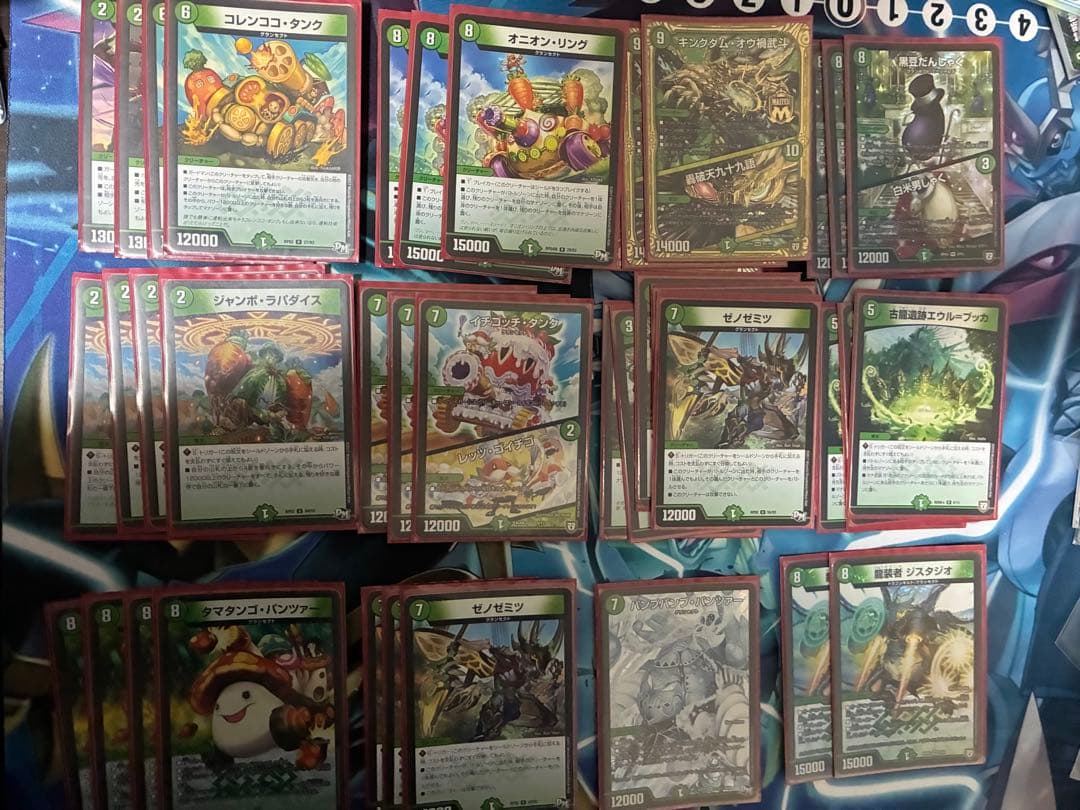 ワンクール デュエルマスターズ 引退品 まとめ売り