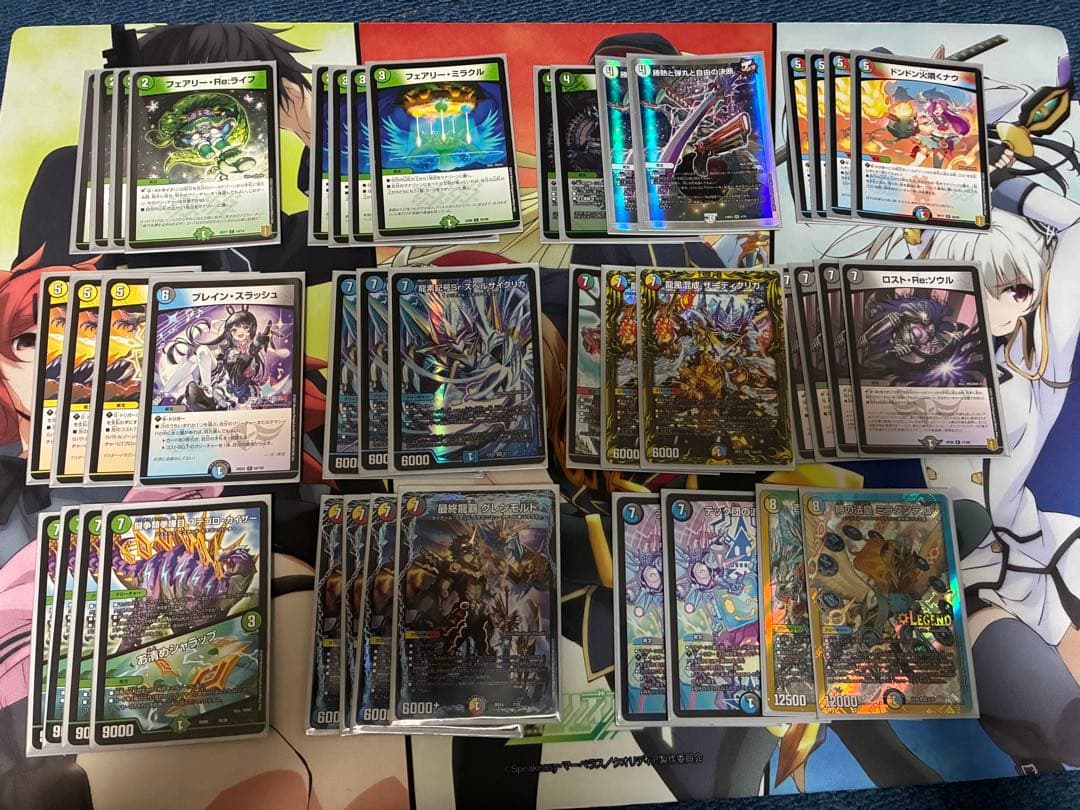 ワンクール デュエルマスターズ 引退品 まとめ売り