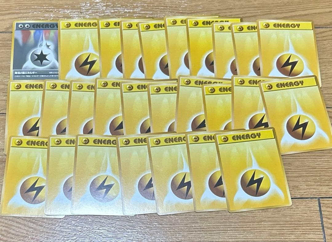 ポケモンカード　ポケモンジム　マチス　カスミ　エリカまとめ売り