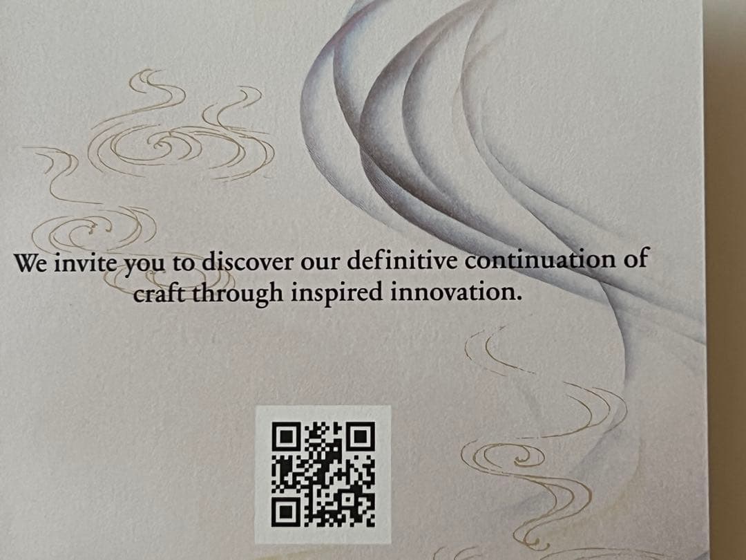 【日本未発売・希少】山崎 ピーテッドモルト スパニッシュオーク 工藝コレクション