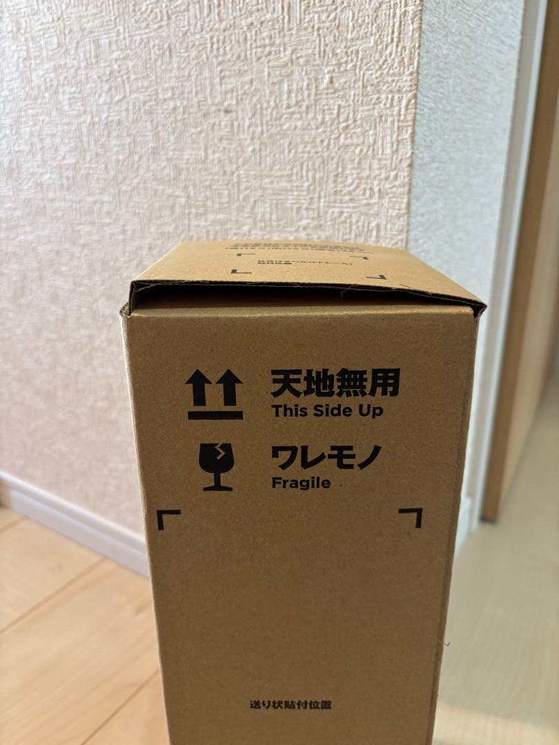 ウイスキー The Macallan 12 Years Old Triple Cask