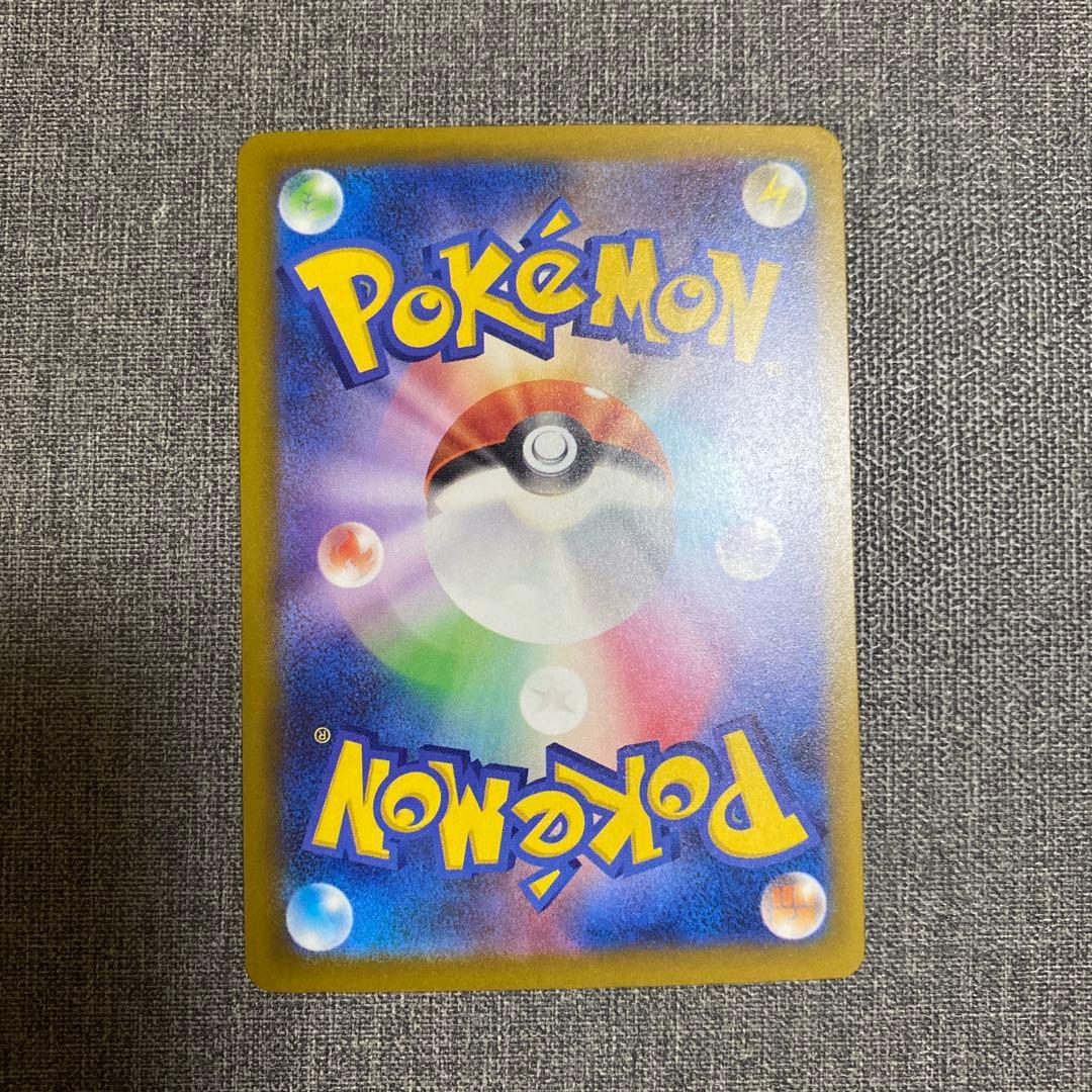 マリィのオーロンゲexランダムパック5個おまけ