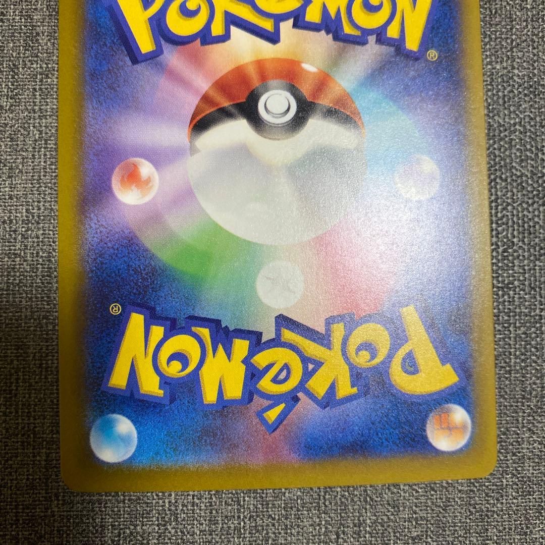 マリィのオーロンゲexランダムパック5個おまけ