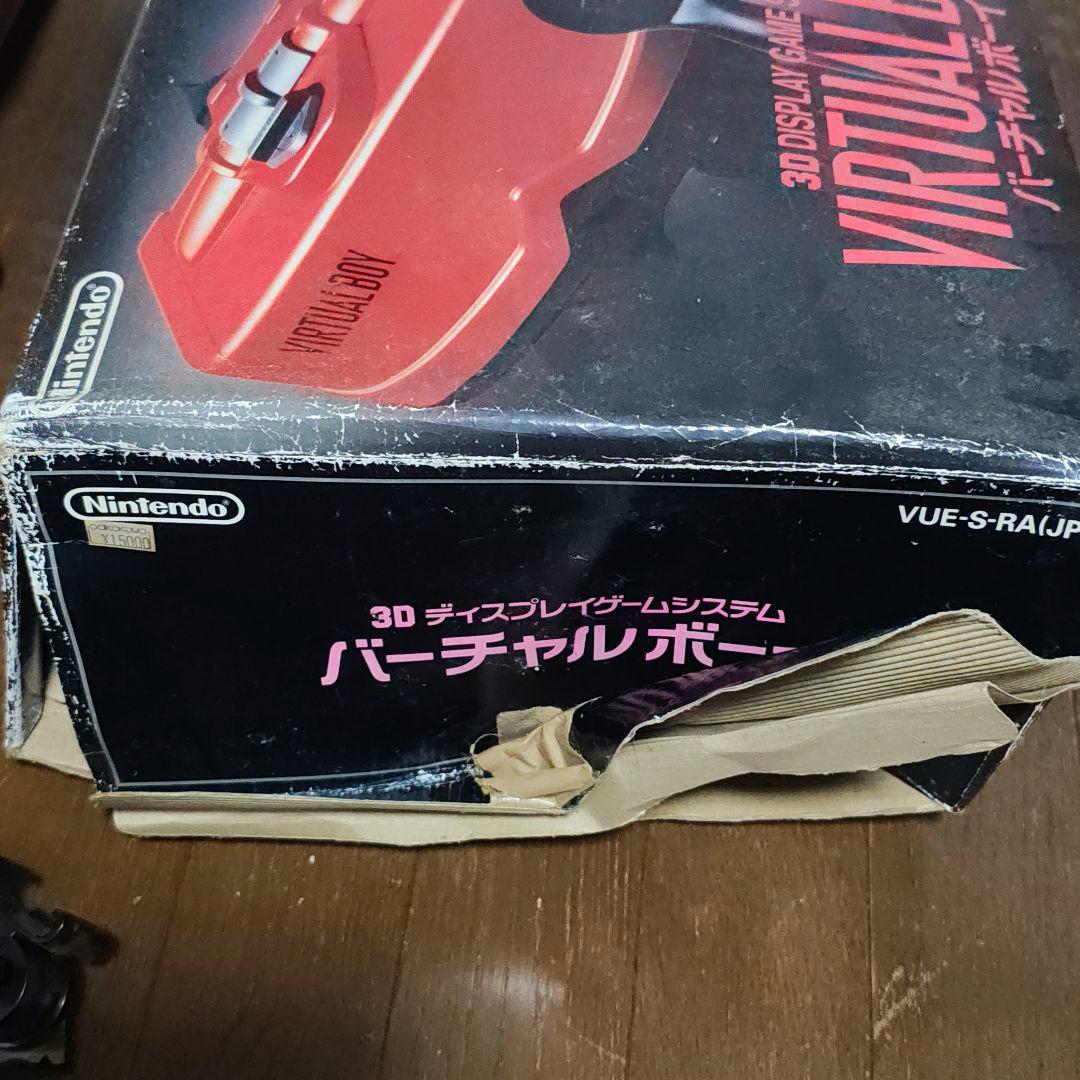 バーチャルボーイ　本体
