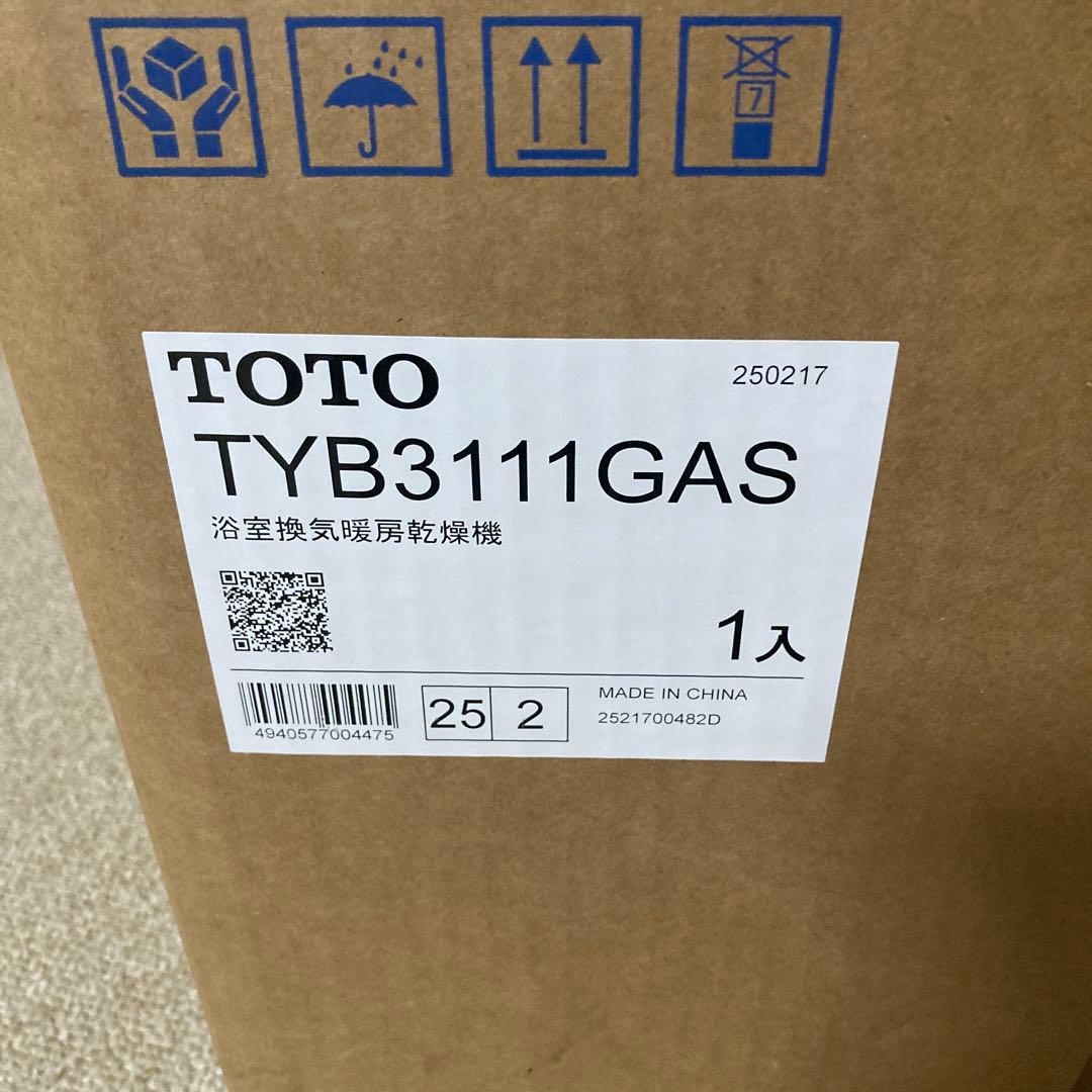 TOTO TYB3111GAS 浴室換気暖房乾燥機