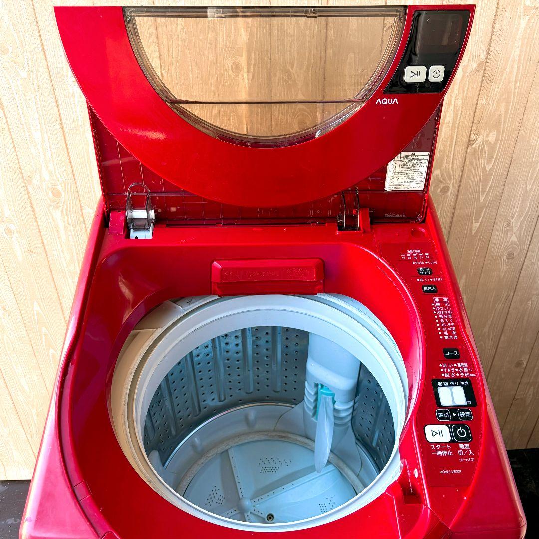 配送設置無料！純正AQUA鮮やかレッドスラッシュドラムスタイリッシュ洗濯機！美品