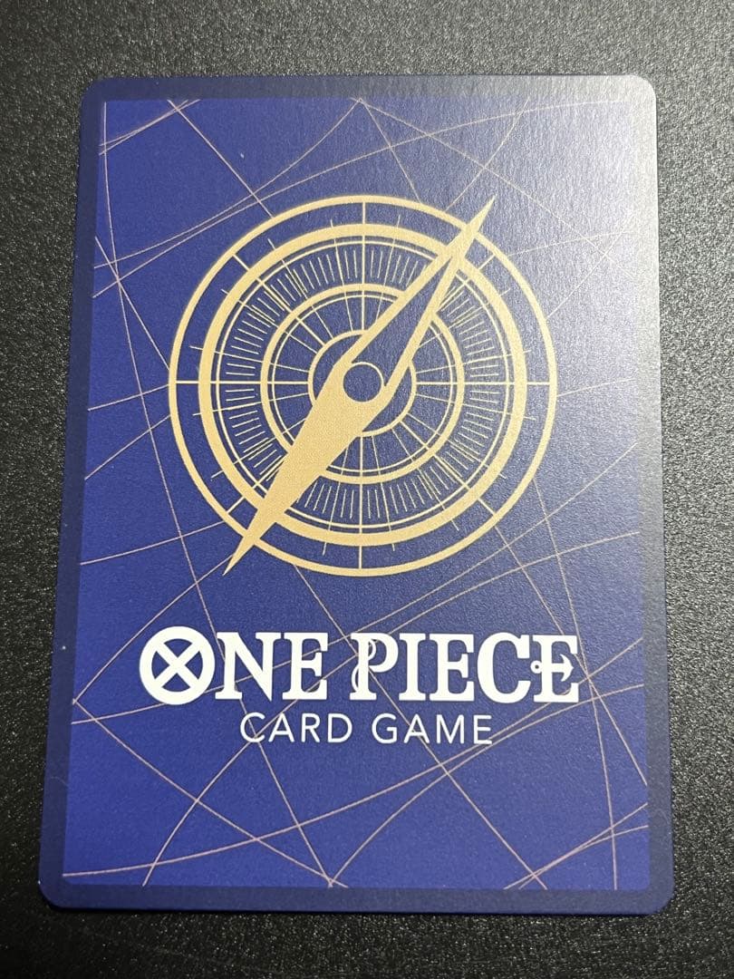 ジュラキュール・ミホーク sp op12-030