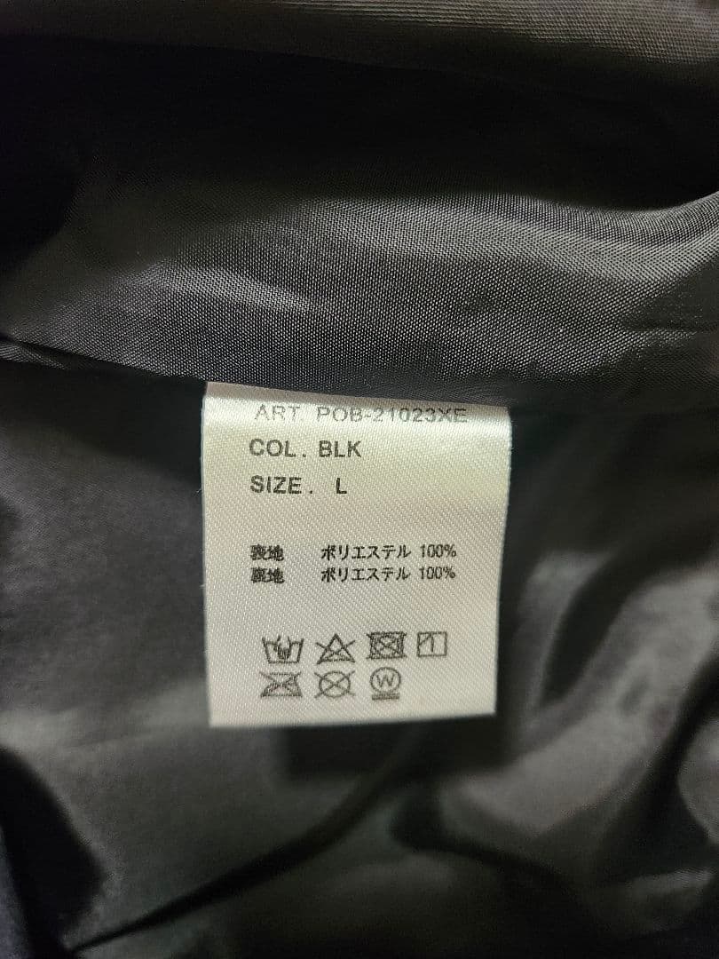 +phenix GORE-TEX INFINIUM スキーウェア