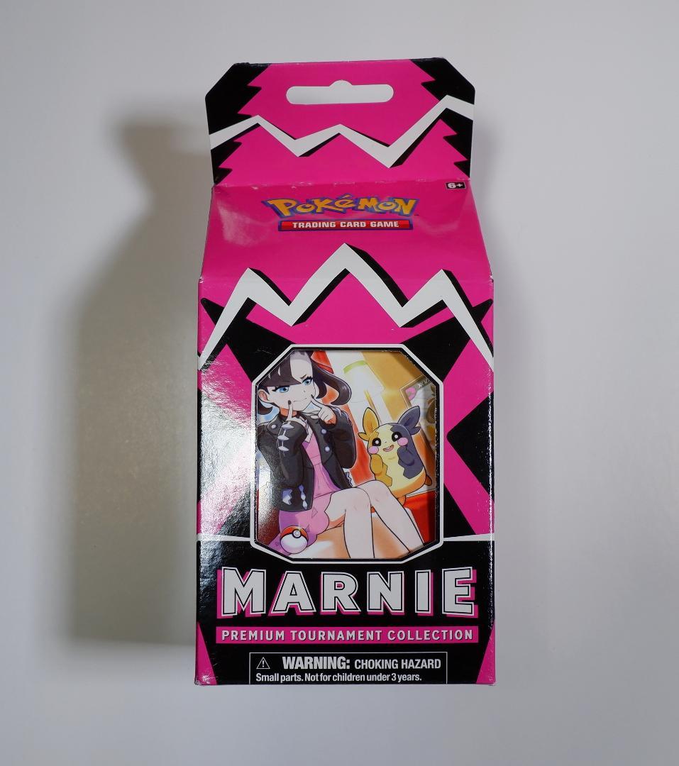 ポケモンカード マリィの練習 プレミアムトーナメントコレクション 英語版