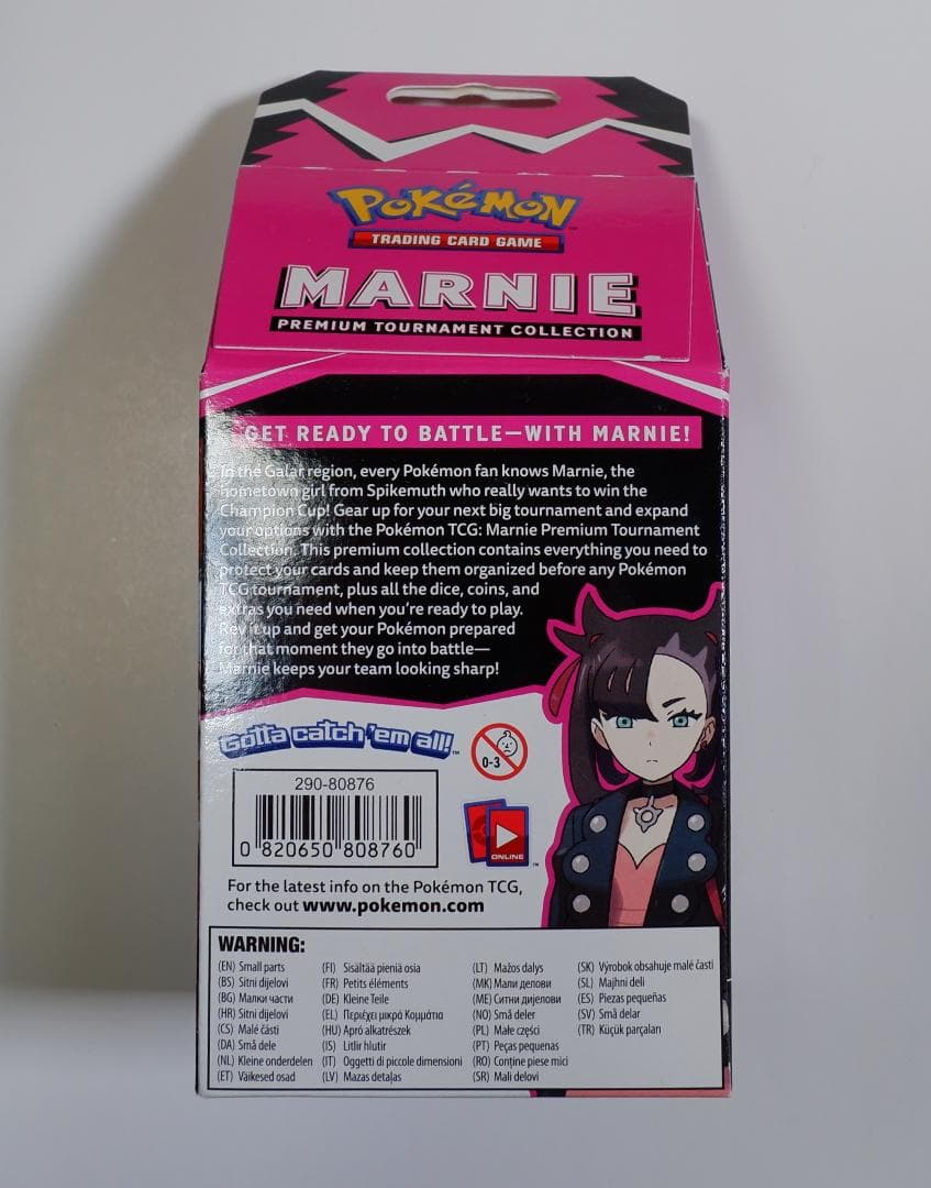 ポケモンカード マリィの練習 プレミアムトーナメントコレクション 英語版