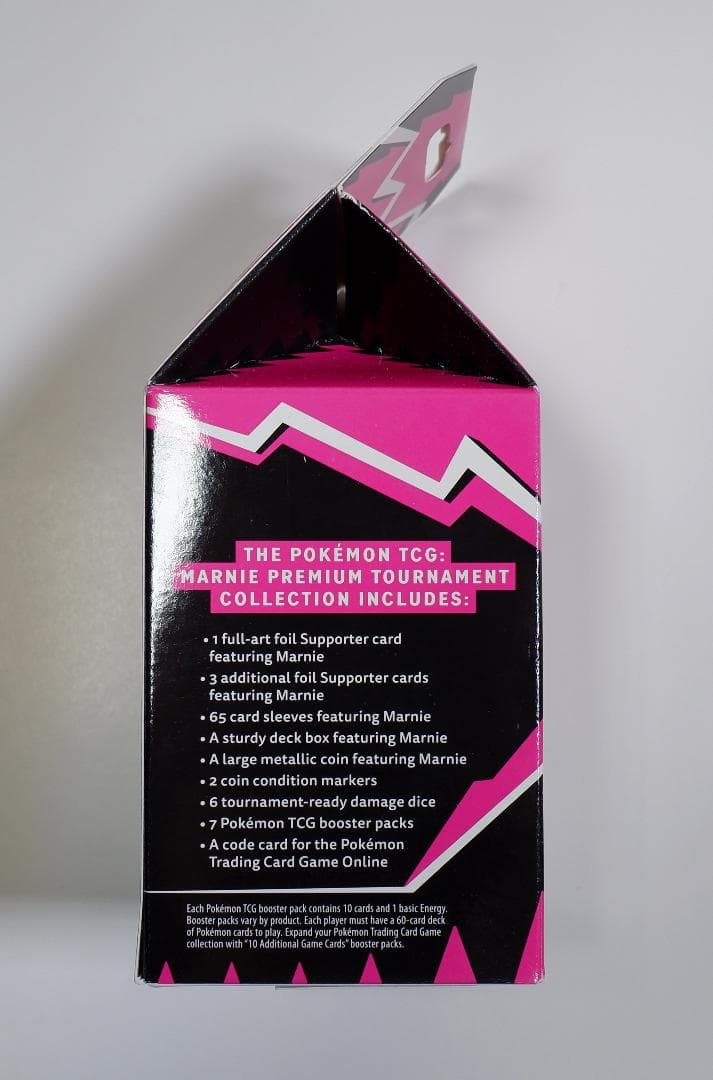 ポケモンカード マリィの練習 プレミアムトーナメントコレクション 英語版