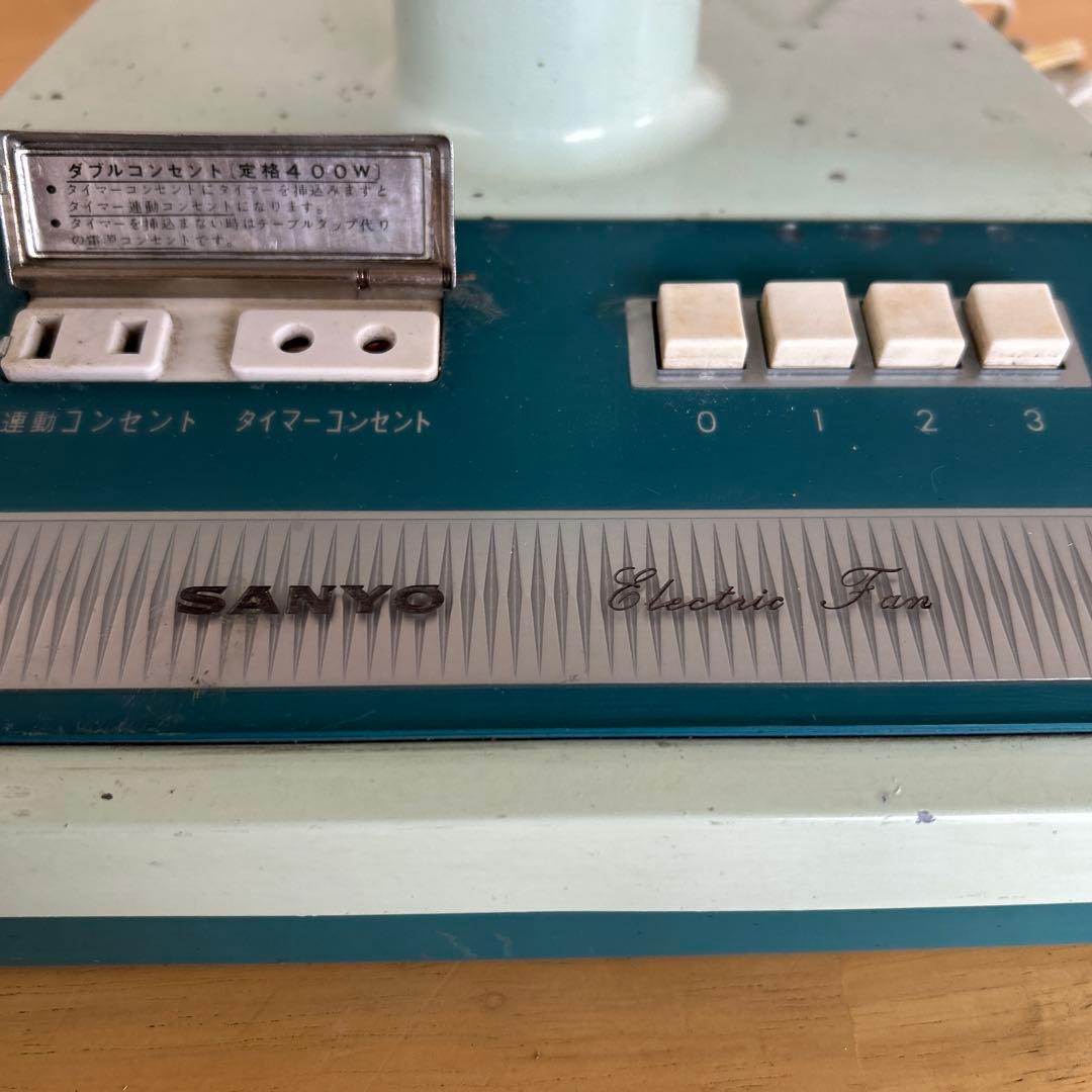 サンヨー　扇風機 昭和レトロ レトロ扇風機 当時物 中古現状★