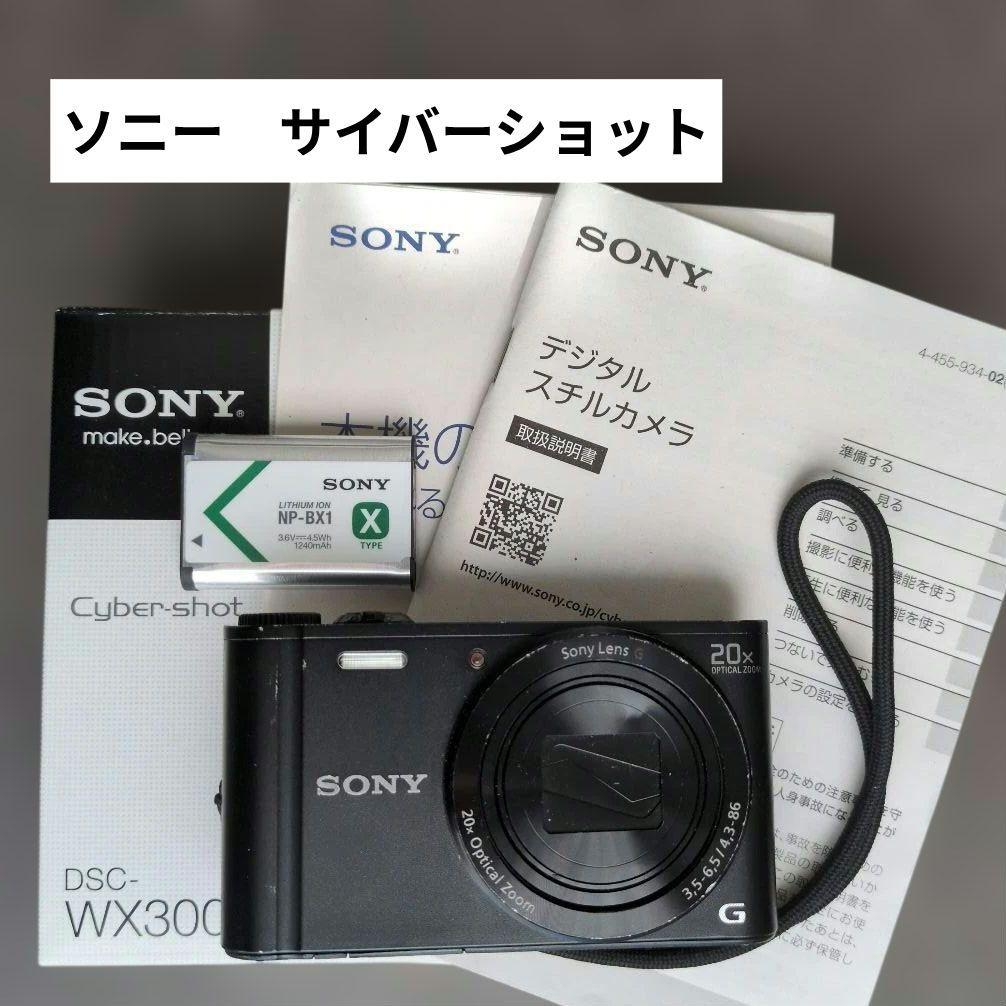 【ジャンク品】SONY DSC-WX300　デジタルカメラ　ブラック　黒　ソニー