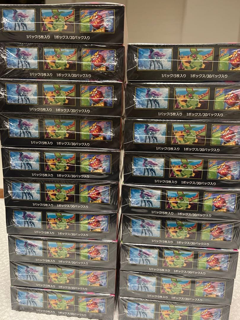 ポケモンカード インフェルノX シュリンク付き