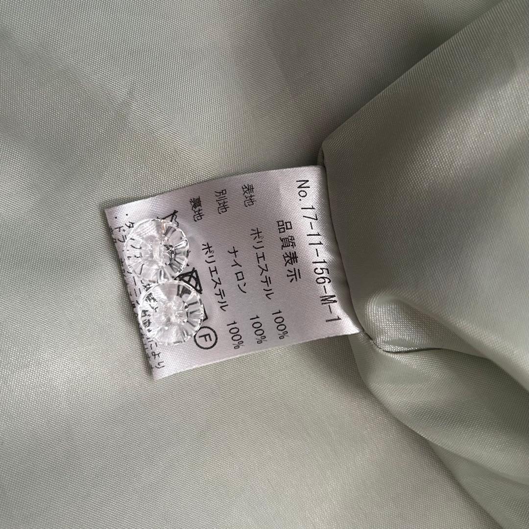 ルルゲッタ　キャミワンピース　Cream Choux Puff