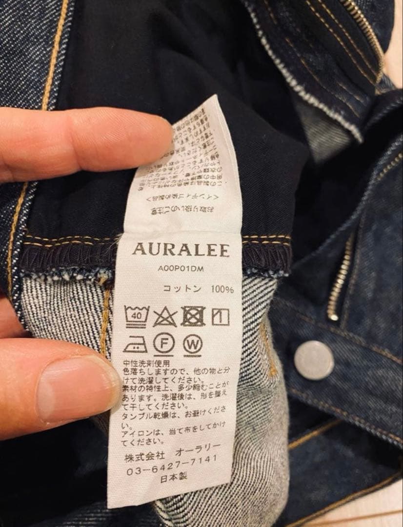 AURALEE HARD TWIST DENIM 5P PANTS 30インチ