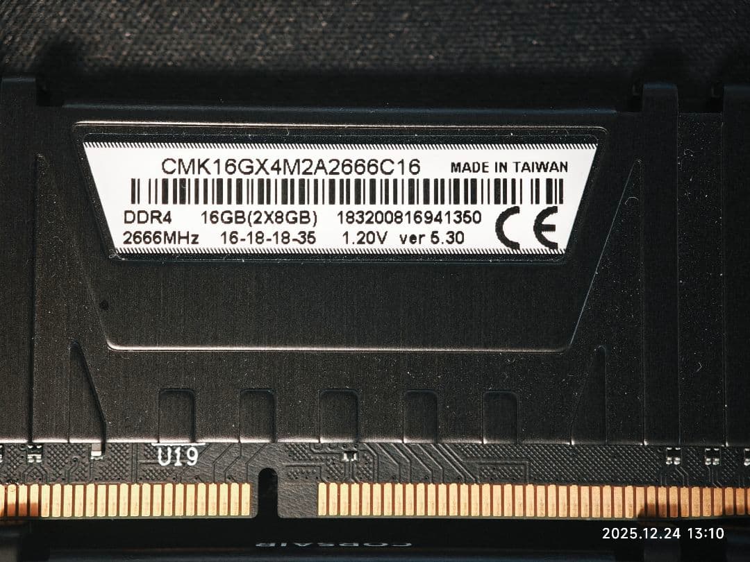 CORSAIR DDR4-2666MHz 16GB[8GB×2枚]LPXシリーズ