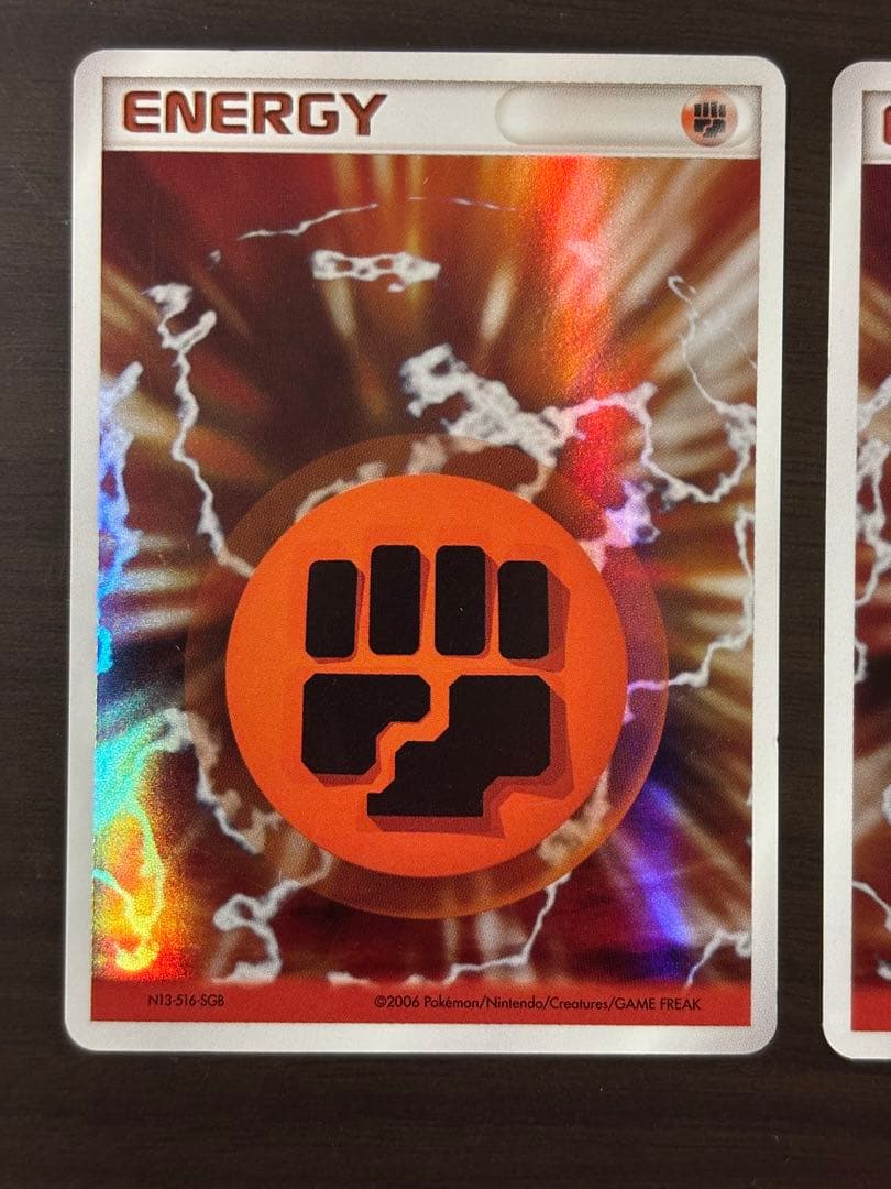 ホロンエネルギー　闘　3枚セット