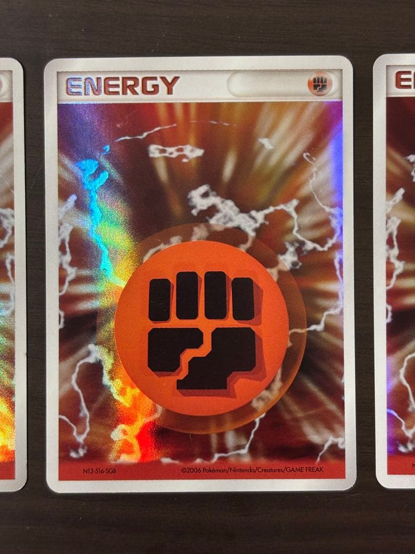 ホロンエネルギー　闘　3枚セット