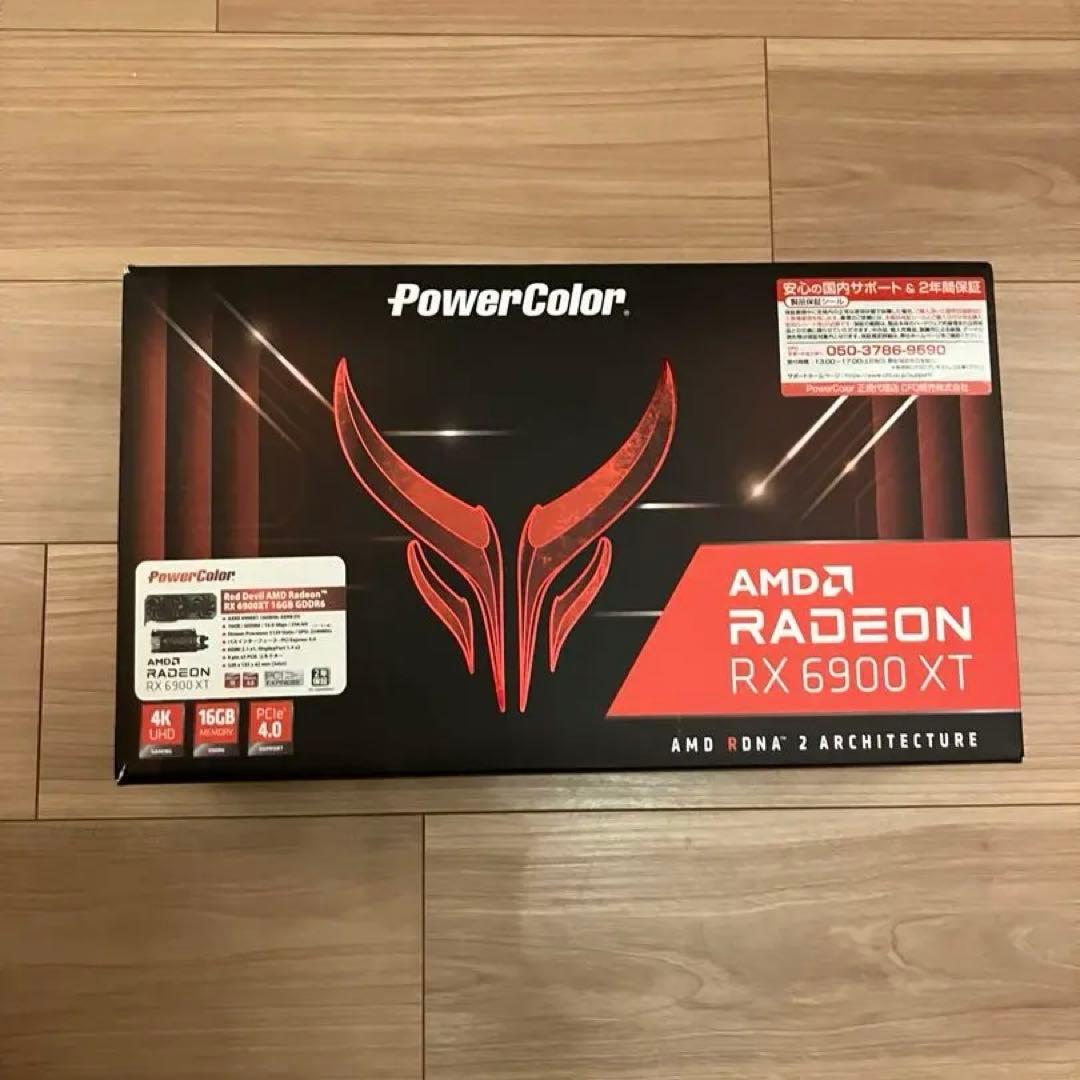 Power Color AMD Radeon RX6900XT【中古品】