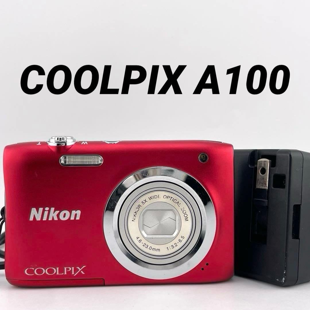 実写美⭕️【動作確認済】Nikon COOLPIX A100 レッド　デジカメ