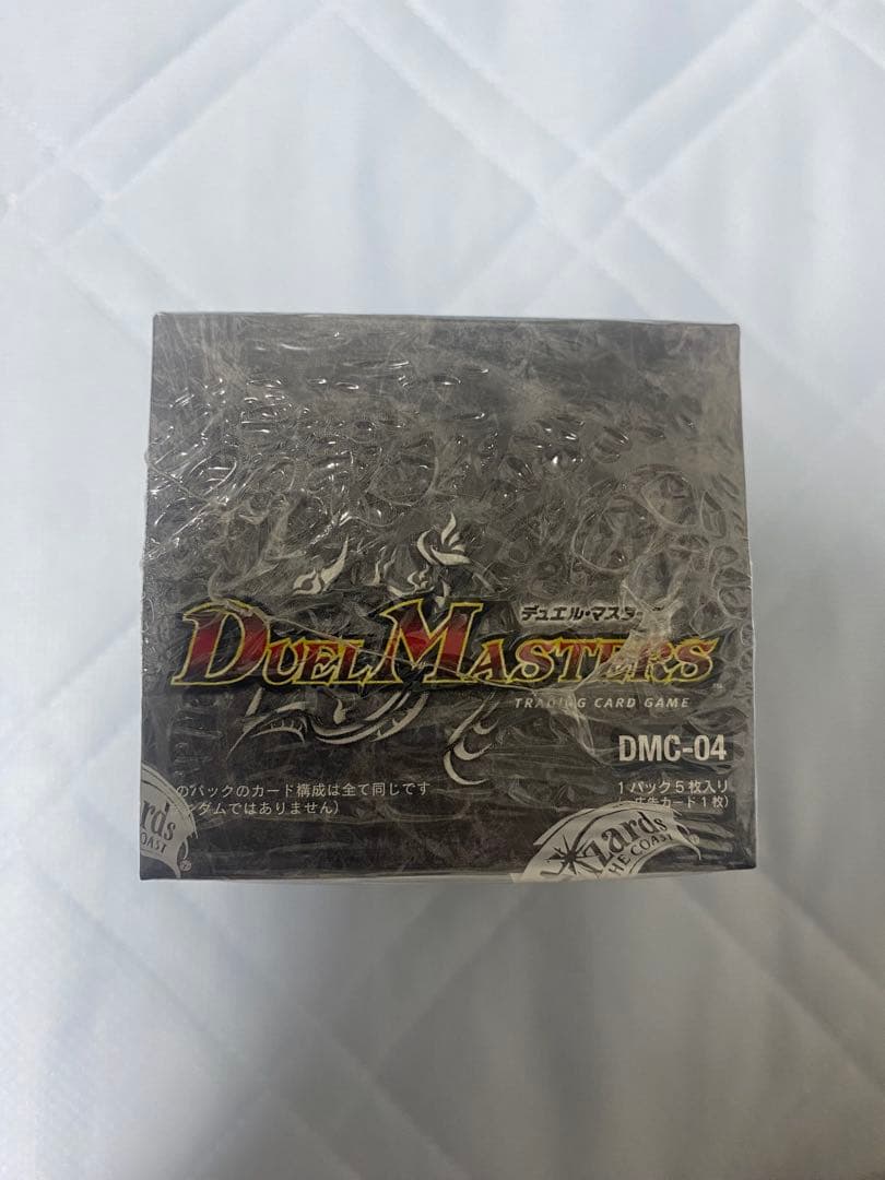 デュエマ　DMC-04黒城暗黒強化拡張パック　未開封BOX 未開封ボックス