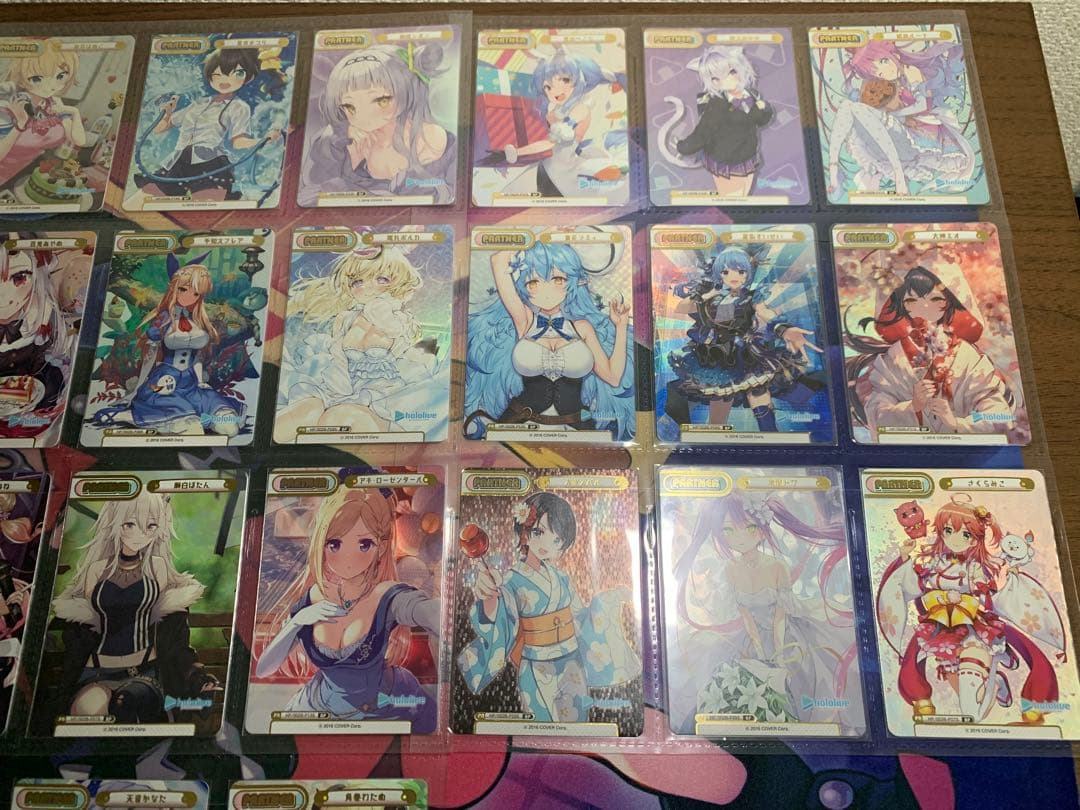 reバース ホロライブ BPコンプ30枚セット