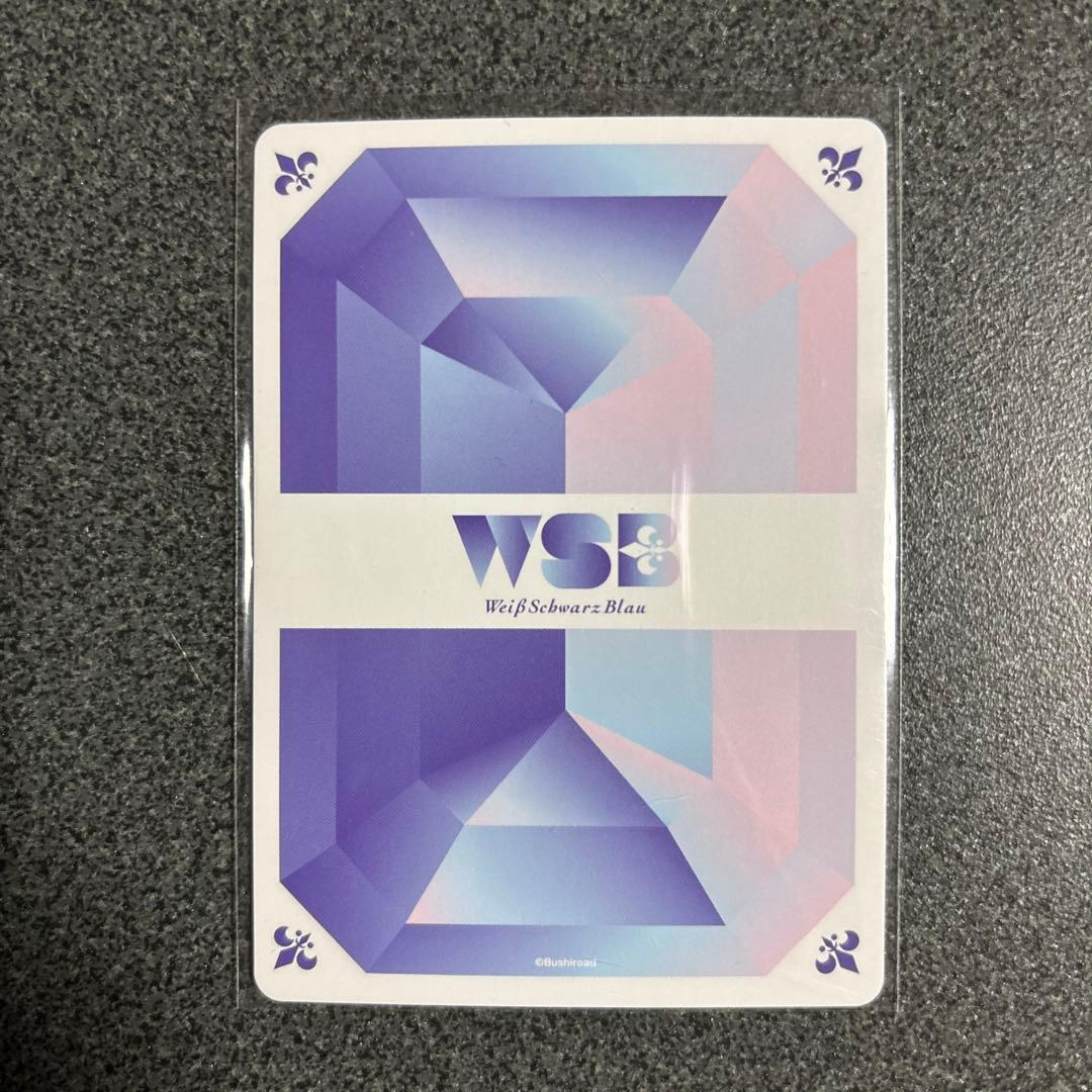 宝石の輝き　XANXUS ザンザス