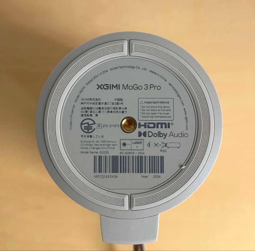 【価格変更】xgimi mogo3 プロジェクター