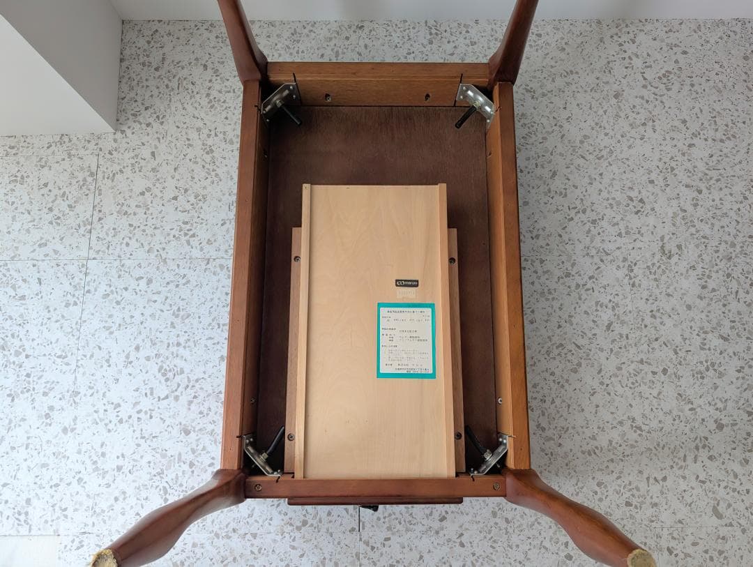 USED MARUNI マルニ ウッド サイドテーブル 猫脚 引き出し付き 廃番