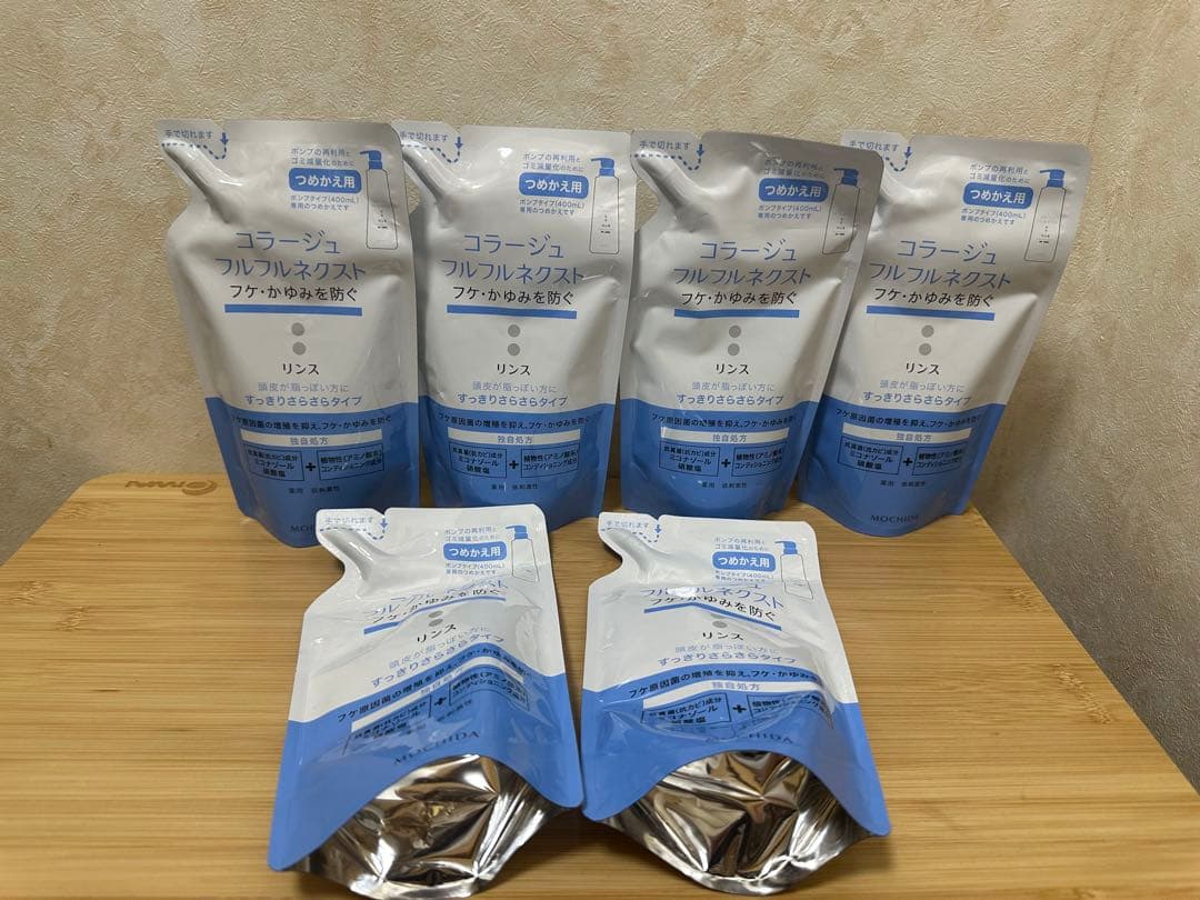 コラージュフルフル ネクストリンス すっきりさらさらタイプ (つめかえ用)11個