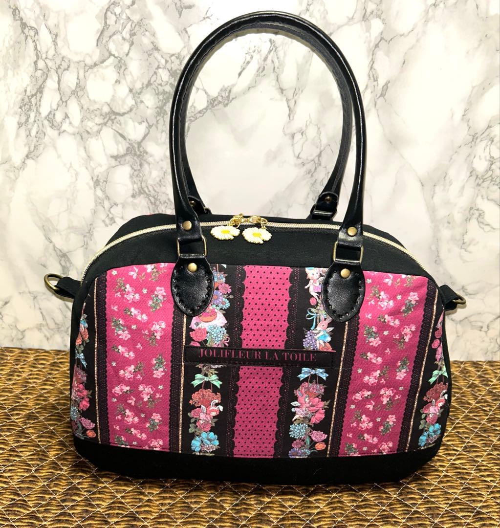 メルリ様ᥫᩣ ̖́-ジョリーフルール!!♡オーダー