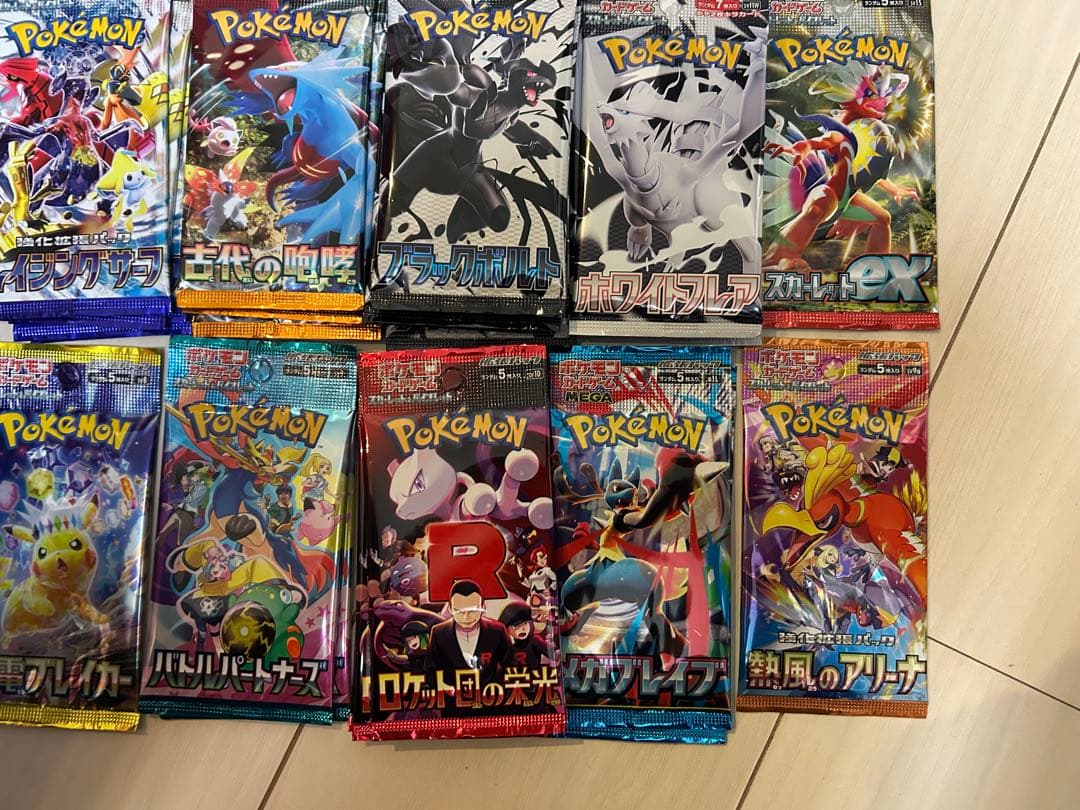 ポケモンカード　パックまとめ　１５０パックセット
