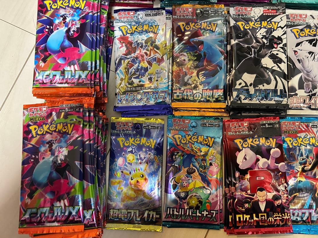 ポケモンカード　パックまとめ　１５０パックセット