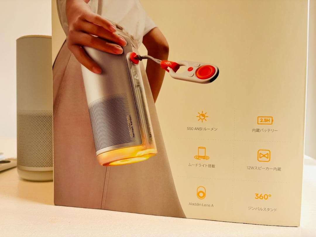 【美品・格安】Aladdin Poca Laser フルHDプロジェクター