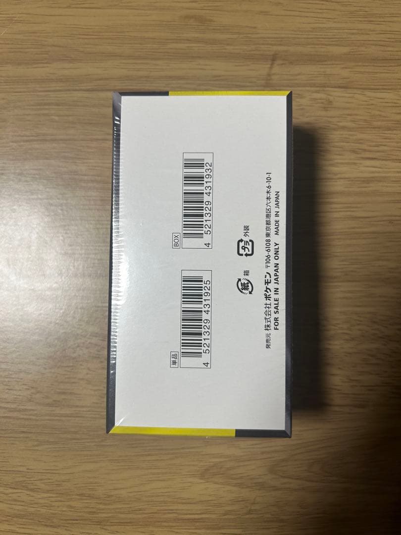 ポケモンカードゲーム MEGA ドリームex 1box シュリンク付き