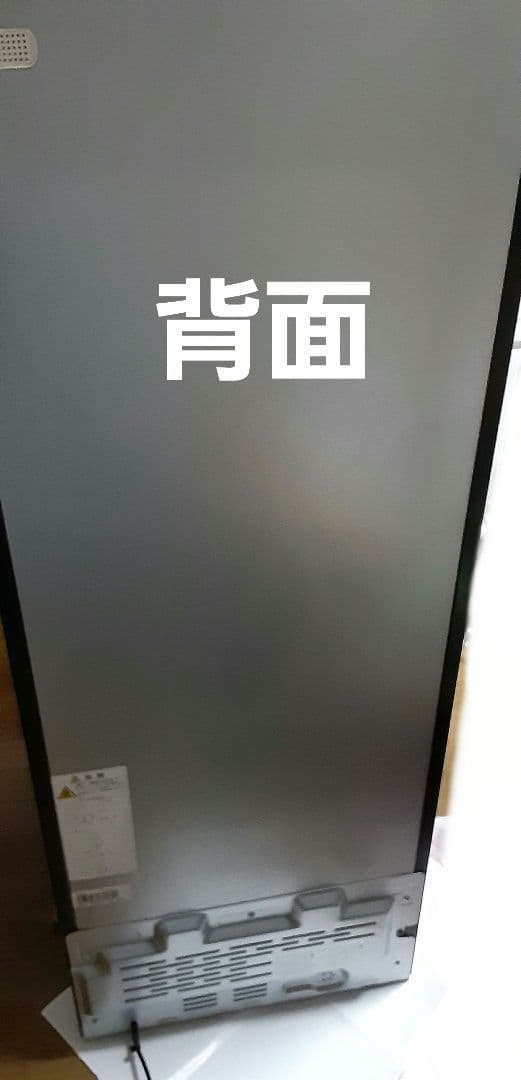 極美品✨TOSHIBA冷蔵庫 GR-S15BS 黒 ２ドア☘️153L 全国発送