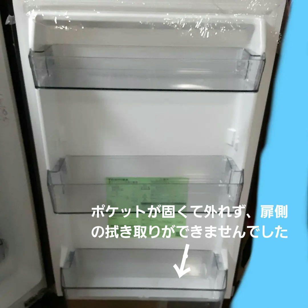極美品✨TOSHIBA冷蔵庫 GR-S15BS 黒 ２ドア☘️153L 全国発送