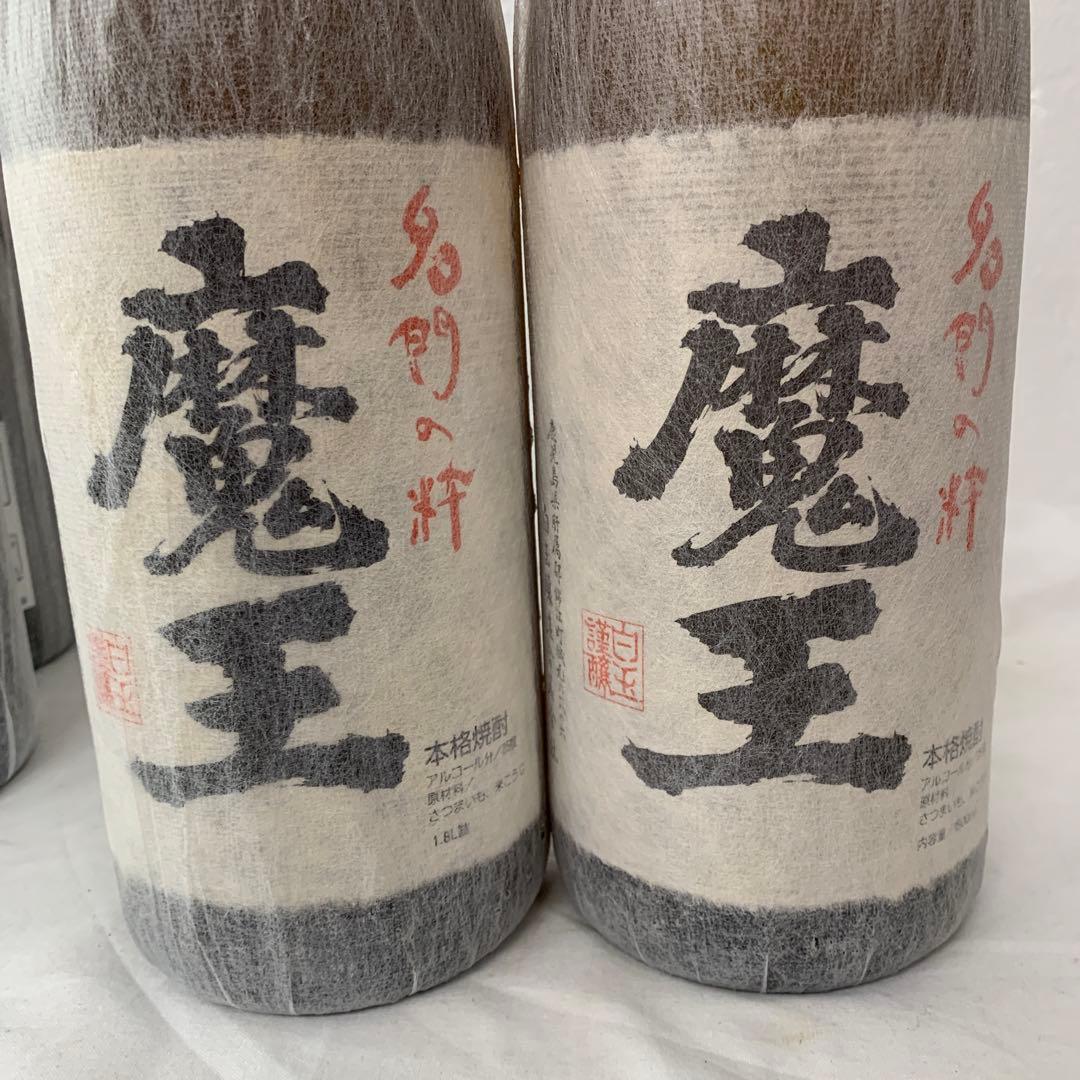 【古酒】　名門の絆　魔王1800ml 2本セット