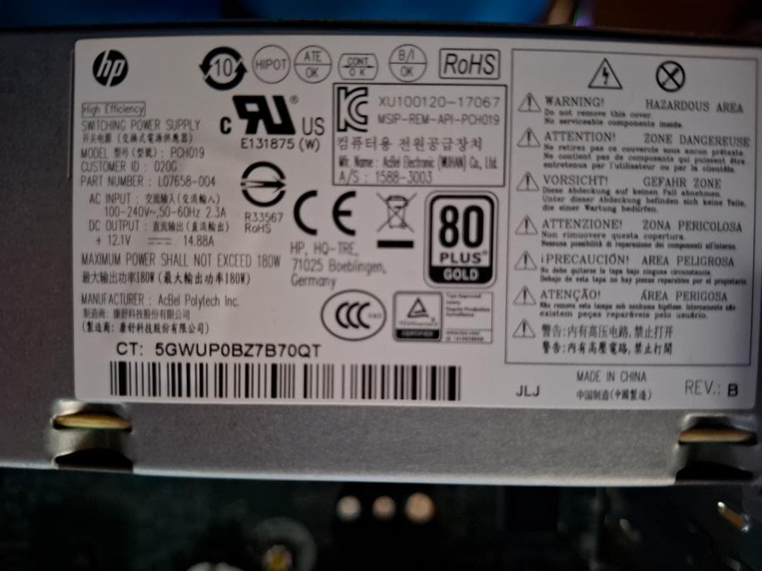 八世代i5/16GB/NVMe512GB/HP ProDesk 400 G5良品