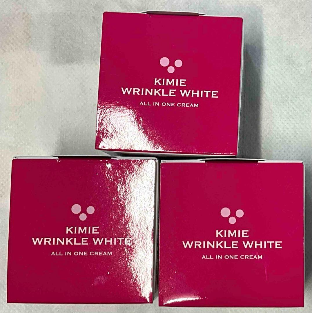 【新品　未開封】キミエ リンクルホワイト 50g 3個セット