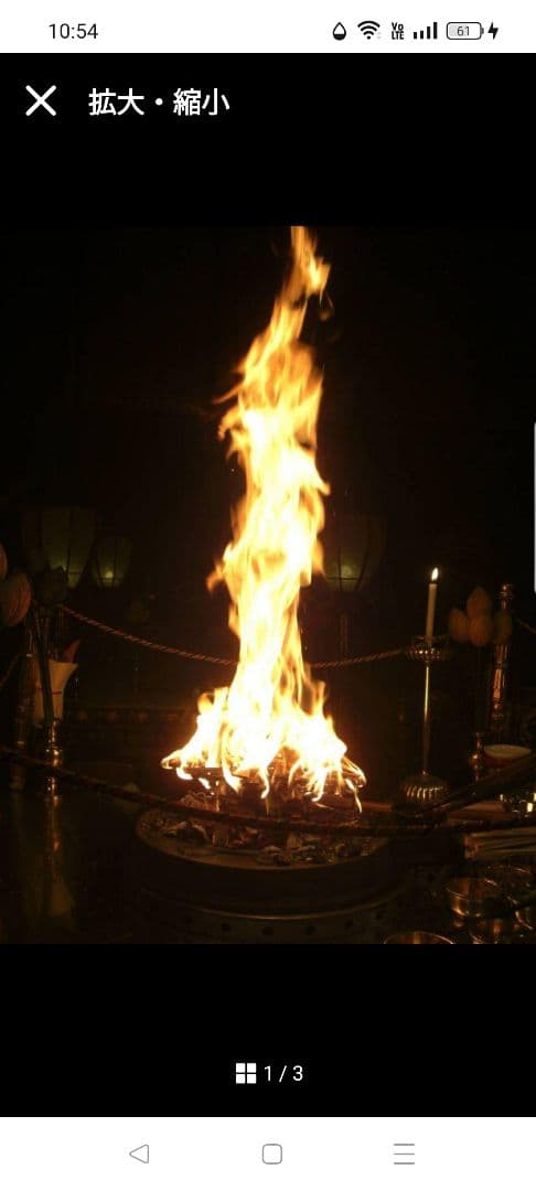 き*さ様 今月ラスト【ご祈祷付,オーダー形式⛩️✩.*˚】リピ様も可能です