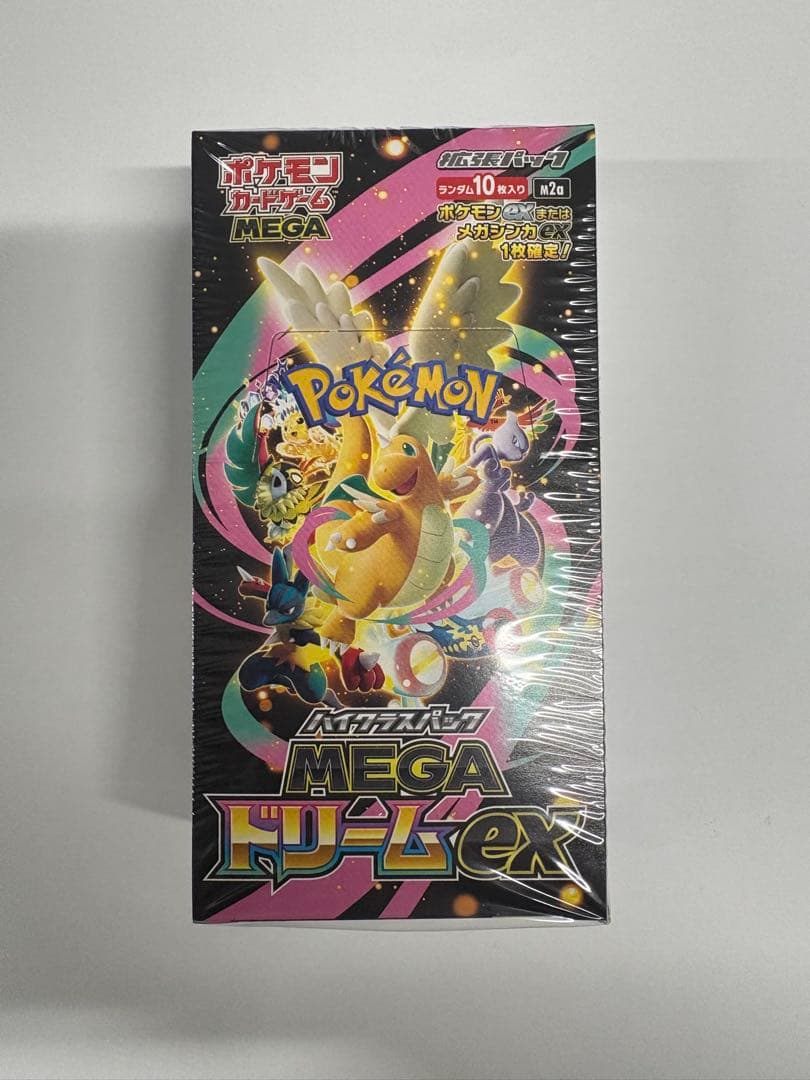 ポケモンカード　各1BOXシュリンク付き 151、テラスタルフェス、メガドリーム