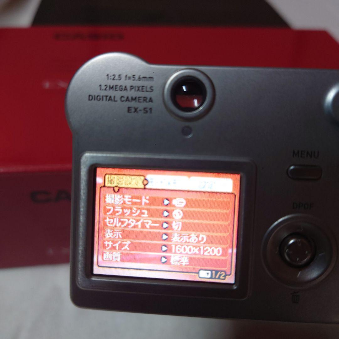CASIO EX-S1 デジタルカメラ 1.2メガピクセル・箱付き