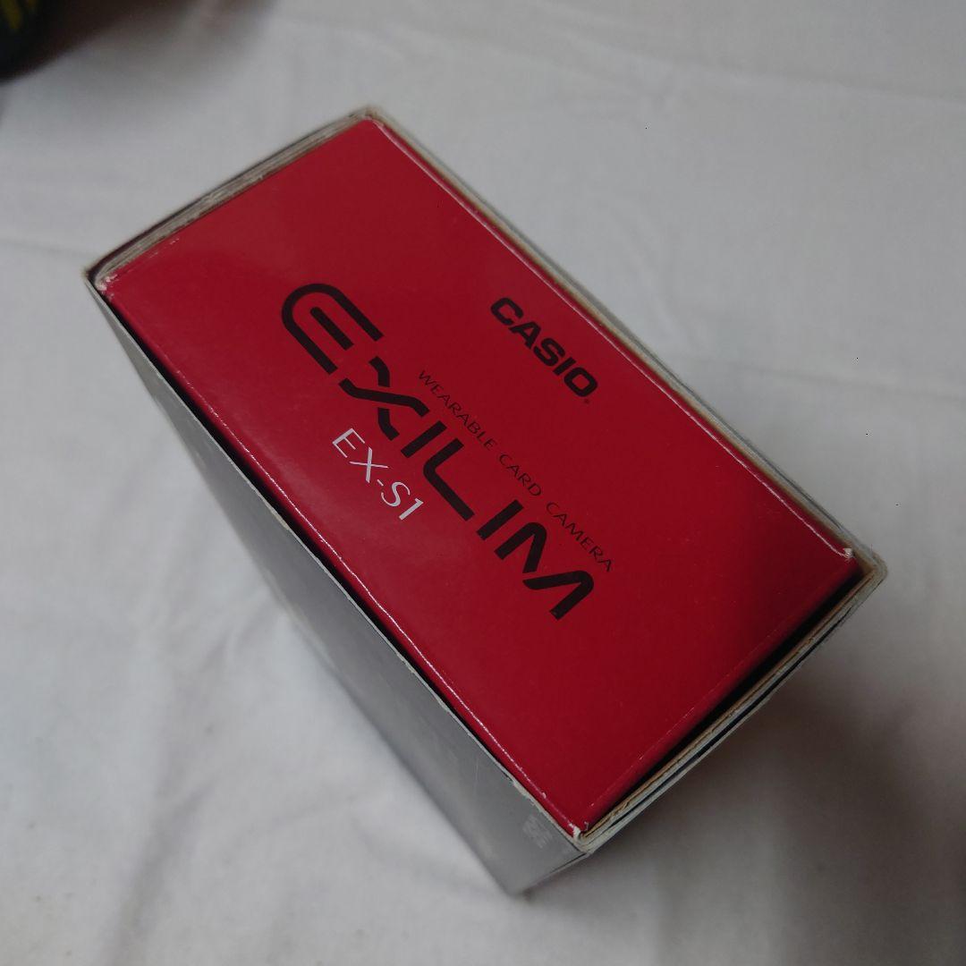 CASIO EX-S1 デジタルカメラ 1.2メガピクセル・箱付き