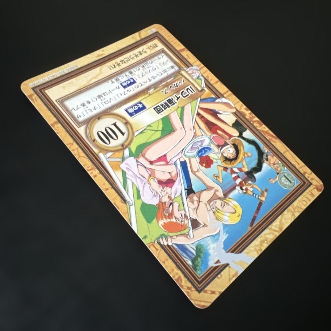 ハイパーバトル　カードダス　ワンピースカードゲーム　ルフィ海賊団　C364