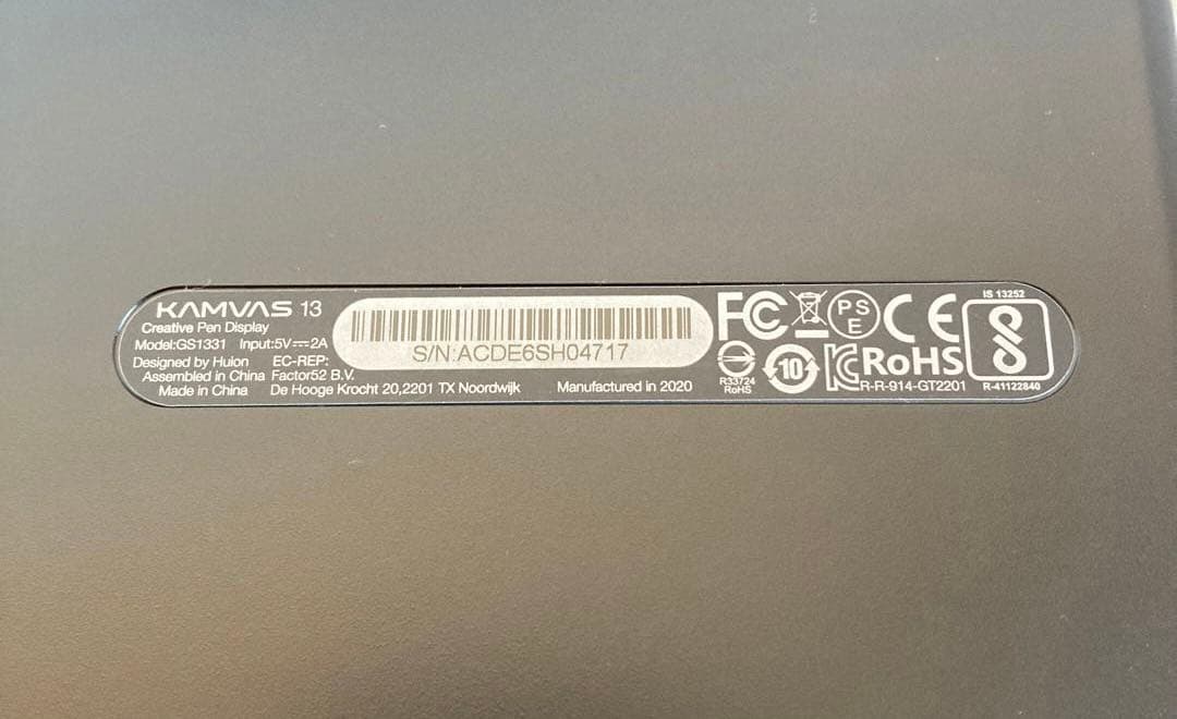 液タブ・ペンタブ HUION kamvas 13 GS1331