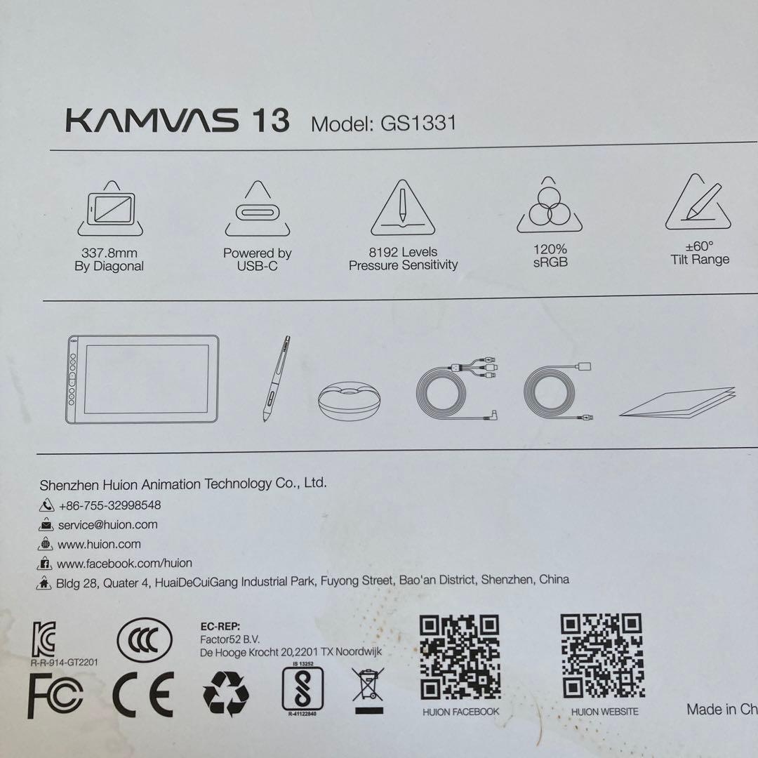 液タブ・ペンタブ HUION kamvas 13 GS1331